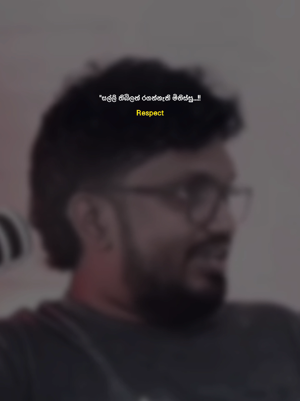 Dilshan abegunawardhna 😌🤍💦 #motivation #foryoupage #dilshanabeygunawardana #fyp #sinhalatiktok 