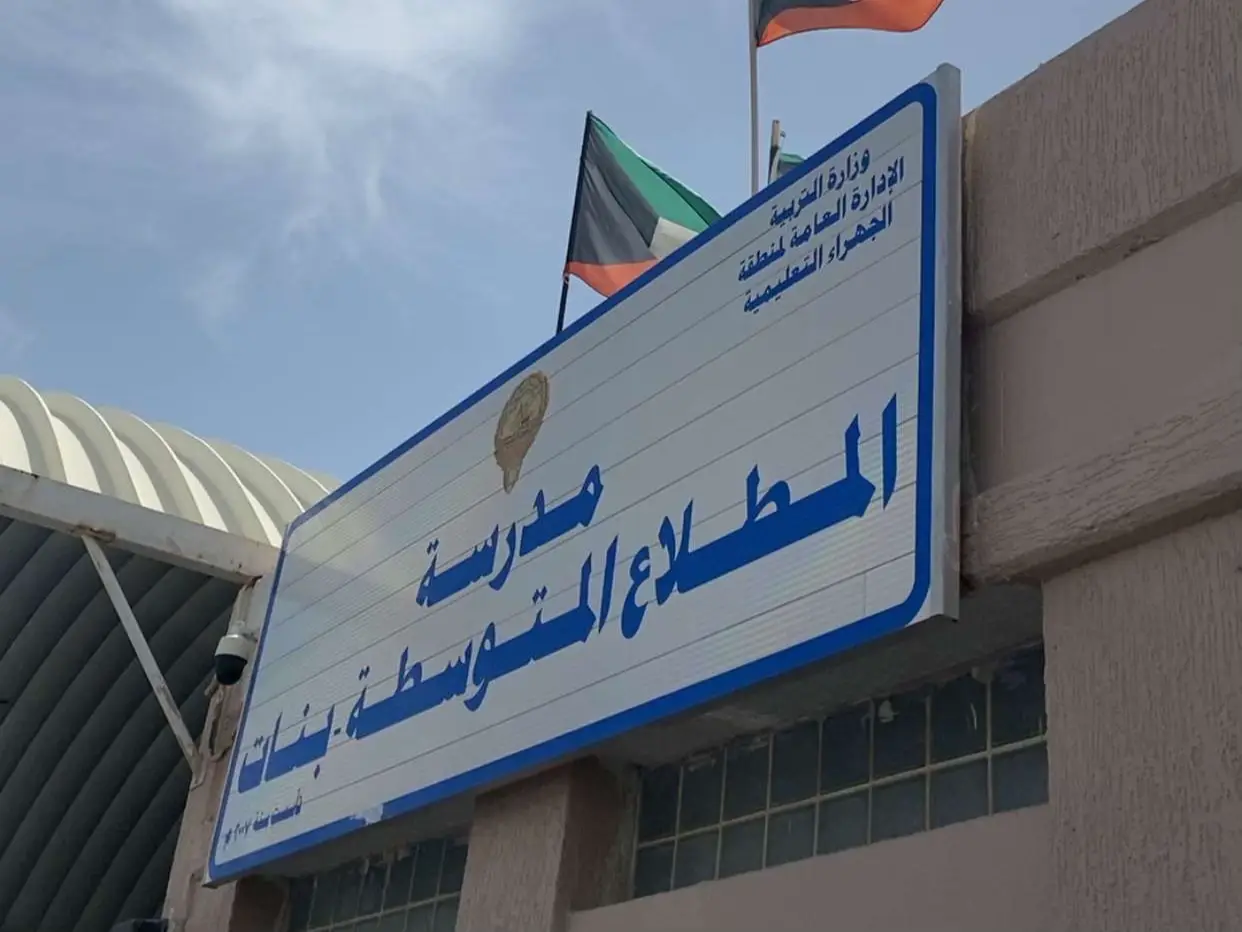 Senior Almtla3😣😣😣 #senior #2011 #mtla3 