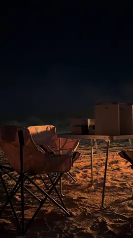 #الشتاء #f #fy #fyppppppppppppppppppppppp #explore 