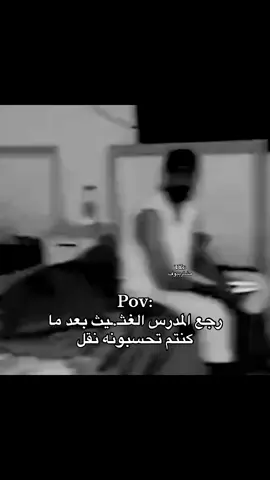 ههههههههههههههههههههههههههههههههههههههههههههههههههههههههههههههههههههههههههههههههههههههههههههههههههههه #تيم_ريتش #fyp 