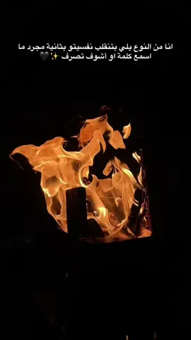 #مليش_خلق_احط_هاشتاغات🙂 