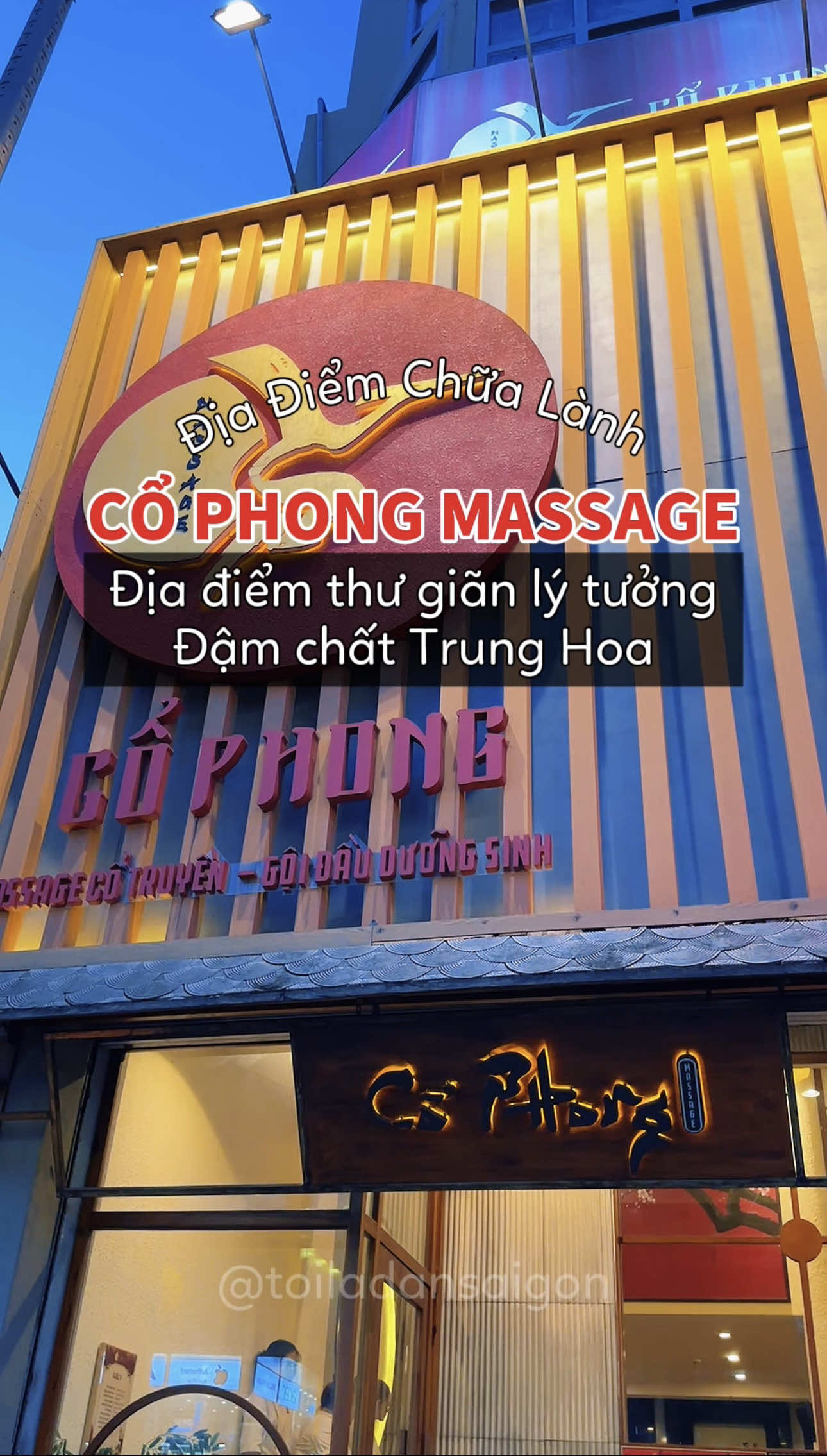 Địa điểm thư giãn chữa lành đậm chất Trung Hoa ngay giữa lòng Sài Gòn 🥰 Cổ Phong #toiladansaigon #massagequan3 #CổPhong #spathugian #massagecovaigay 