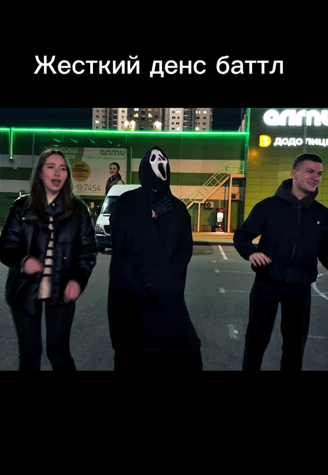 Новости твича в шапке профиля #helloween #challenge #twitch 