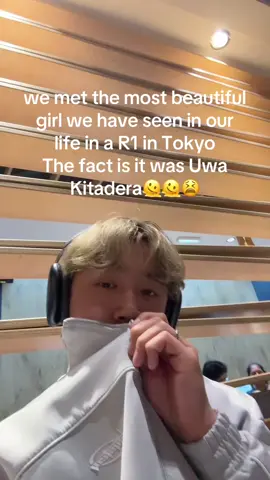 Pls remember us 🙏 😭@UWA #tokyo #viral #dance 