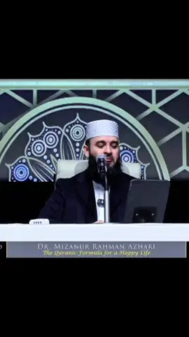 তোমার রিজিকে যা আছে তা তুমি পাবা 🖤🌺 #mizanur_rahaman_azhari💓💓💓 #unfrezzmyaccount #rifat #unfrezzmyaccount #unfrezzmyaccount 