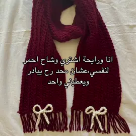 سووي فولو بطريقك🎀#تحفيز #نصائح #خسارةوزن #bodygoal #weightlose 