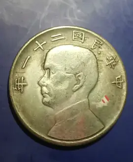 NO.219>>251109, solo se utiliza para promocionar la cultura china.  Si te gusta este tipo de productos, puedes contactar al autor.