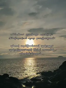 မြတ်နိုးရသူလေး