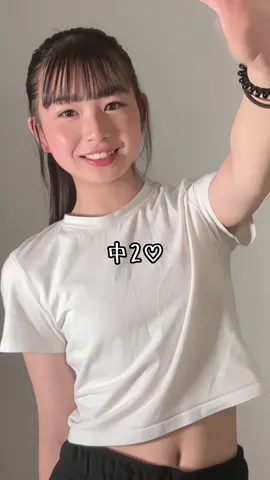 #jc  #jc2  #中2  #11  #中学生 