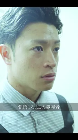 狂ったネットカフェ店員#アイルトンモカ 