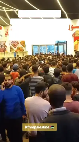 Perjuangan warga Gaza setiap hari di tengah blokade yg masih terus berlangsung, penJJH masih sengaja membatasi masuknya barang kebutuhan hidup ke Gaza Hasbunallah wa ni'mal wakiil🤲🏻🇵🇸 #fyppppppppppppppppppppppp  #freepalestine🇵🇸🇵🇸  #savegaza🇵🇸 