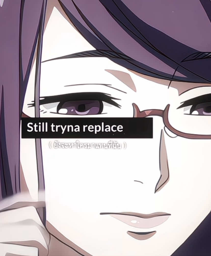 #RIZE — Hate me ( #tokyoghoul #edit #anime #fyp )