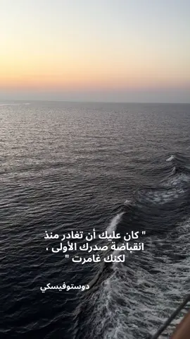 #كروز_السعودية🇸🇦 #ارويا_كروز_جده 