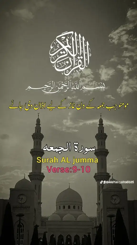 #foryou #foryoupage #viralvideo #unfrezzmyaccount