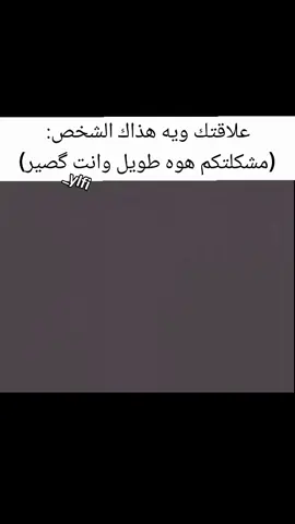 ومرات عكس #جاستن_بيبر #ديدي #طويل #گصير #مشكلتكم 