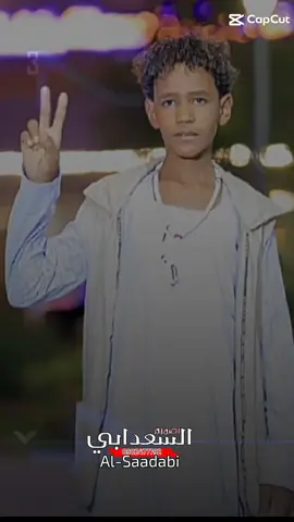 #زمرواي_بجرح_ويداوي🔥💜💜 #اجمل-خلايق-الله #رباطاب_ي_رسول_الله❤💬🗨✍️  #الرباطابي_نهرالنيل_عطبرة_ابوحمد✊ 