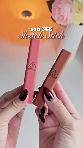 Son sáp mịn 3CE mới ra mắt  #son3ce  #3cesketchstick #tiktokshop1111 #salevuivodoi  #cuocduanhasangtao 