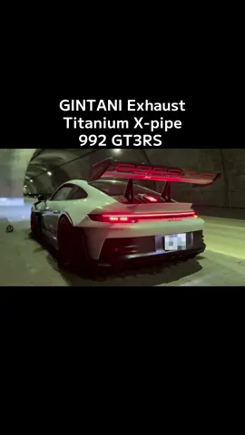 GINTANI Exhaust Porsche 992 GT3 RS Titanium X-pipe ver. 日本国内初 GINTANI Exhaust を 992 GT3RSに取り付けしました。 フラット6 NA で 9000rpmまで回るエンジンとGINTANIの組み合わせです。 @gintani #GINTANI #GINTANIJAPAN #gintaniexhaust #porsche #porschegt3rs 