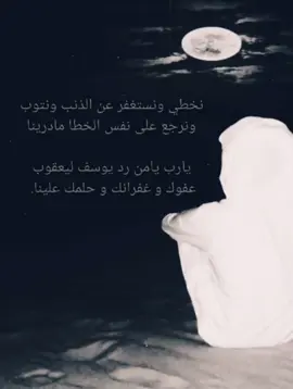 #explore #fypシ゚ #مجرد_ذووقツ #اكسبلور #ذوقي_للناس_الرايقه 