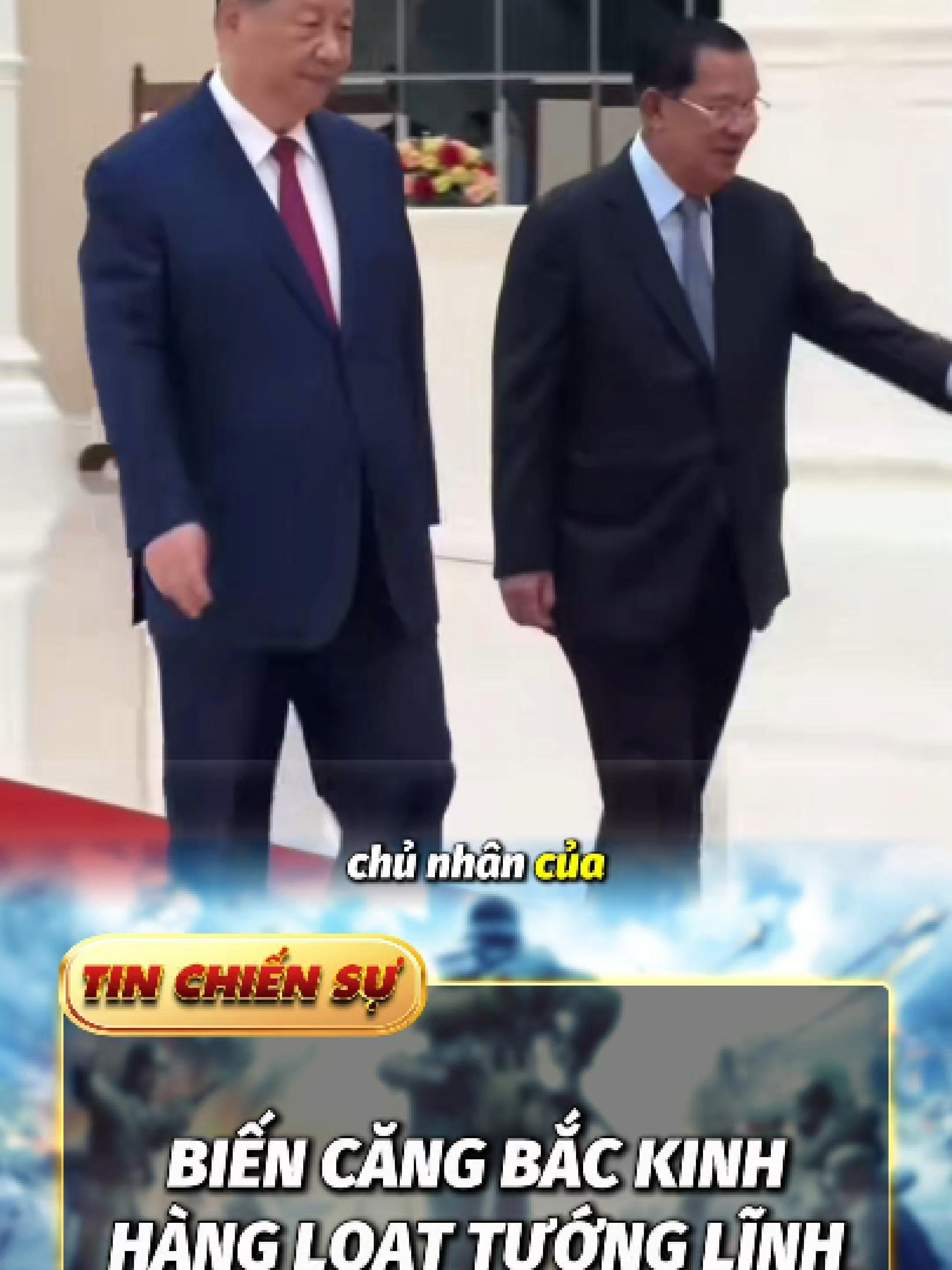 BẮC KINH RÚNG ĐỘNG: TẬP CẬN BÌNH RA TAY MẠNH MẼ, HÀNG LOẠT TƯỚNG LĨNH CẤP CAO BỊ XỬ LÝ ! #xuhuong #tintuc #tintucvietnam #tiktoknews #chinhtrithegioi #tinnong #thoisu #yeunuocvietnam