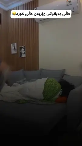 😂🤣#hama_edits #alinawzad #fyp #vito 