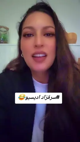 #الصحراء_المغربية #المملكة_المغربية_الشريفة🇲🇦 #المغرب🇲🇦تونس🇹🇳الجزائر🇩🇿 #فرنسا🇨🇵_بلجيكا🇧🇪_المانيا🇩🇪_اسبانيا🇪🇸 