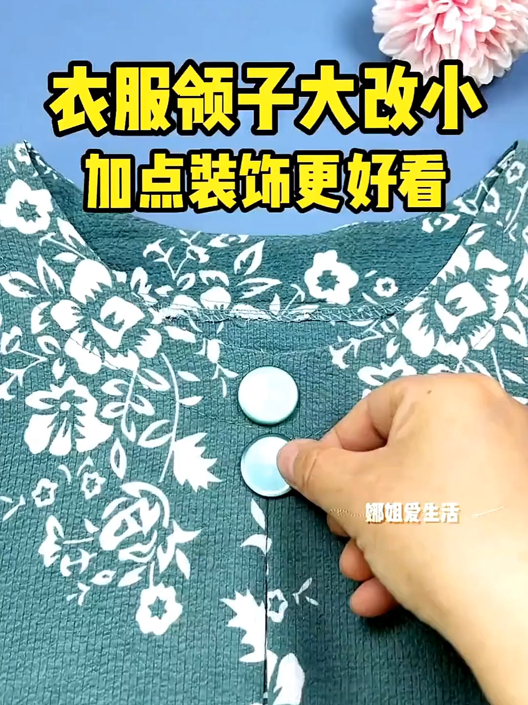 Trong nhà nên chuẩn bị một bộ dụng cụ may vá, ở nhà cũng có thể khâu vá quần áo được.