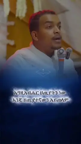 #fypシ゚viral🖤tiktok #fypシ゚viral #creatorsearchinsights #fypシ゚viral🖤tiktok 