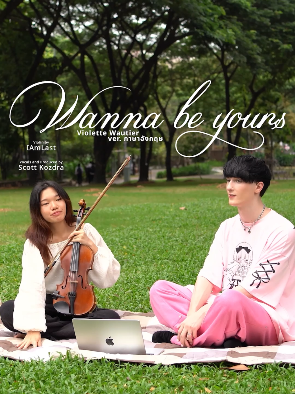 ร้องเพลงของ @violettewautier  ครั้งแรก รอบนี้ร้องกับนักไวโอลิน! 🎻  @iam_lasttt #VioletteWautier #wannabeyours #อยากให้เธอรัก #ฝรั่งร้องเพลงไทย #เพลงเพราะ