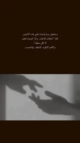 #عبارات #fyp #f #لايك #مشاهير_تيك_توك 