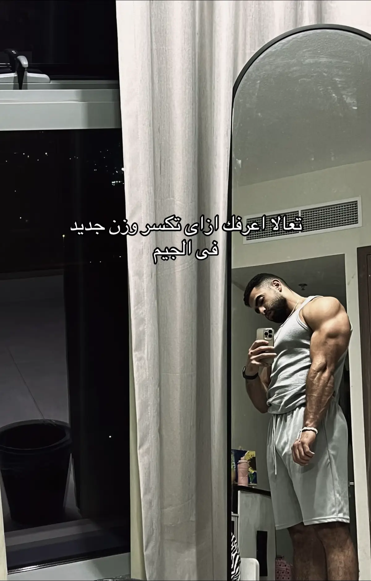 #foryou #foryoupage #GymTok #viral #trending 