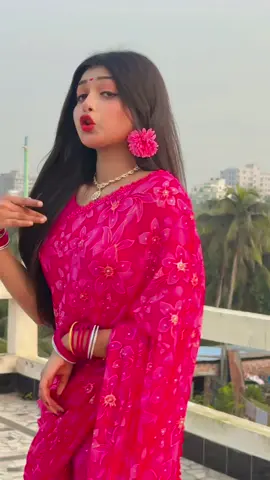 ফাটাফাটি হবেরে তোমার আমার প্রেমSaree from:@Choice Gallery 