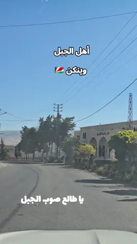 #ali___mousa #سليم_عساف #foryou #foryoupage #تصويري @ali mousa 