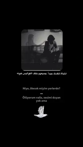انتةة ويننن فهمةة زيننن💤💔 #صعدو_الفيديو #عبارات #شعراء_وذواقين_الشعر_الشعبي🎸 #fyp #مشاهير_تيك_توك 