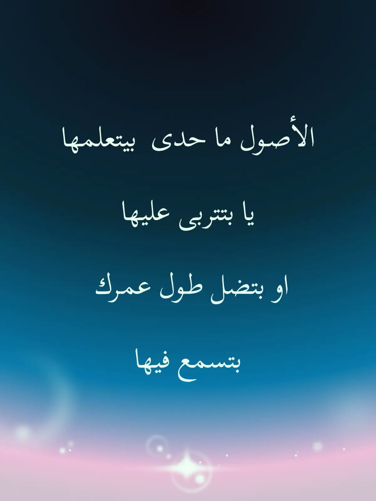 #بلجيكا🇧🇪_بروكسيل_المانيا_فرنسا_هولندا🇳🇱_تركيا_اذاالشعب 