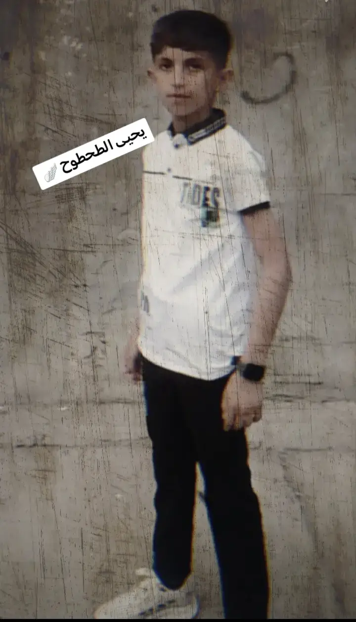 يحيى الطحطوح #الطحطوح #وعز#الطحطوح