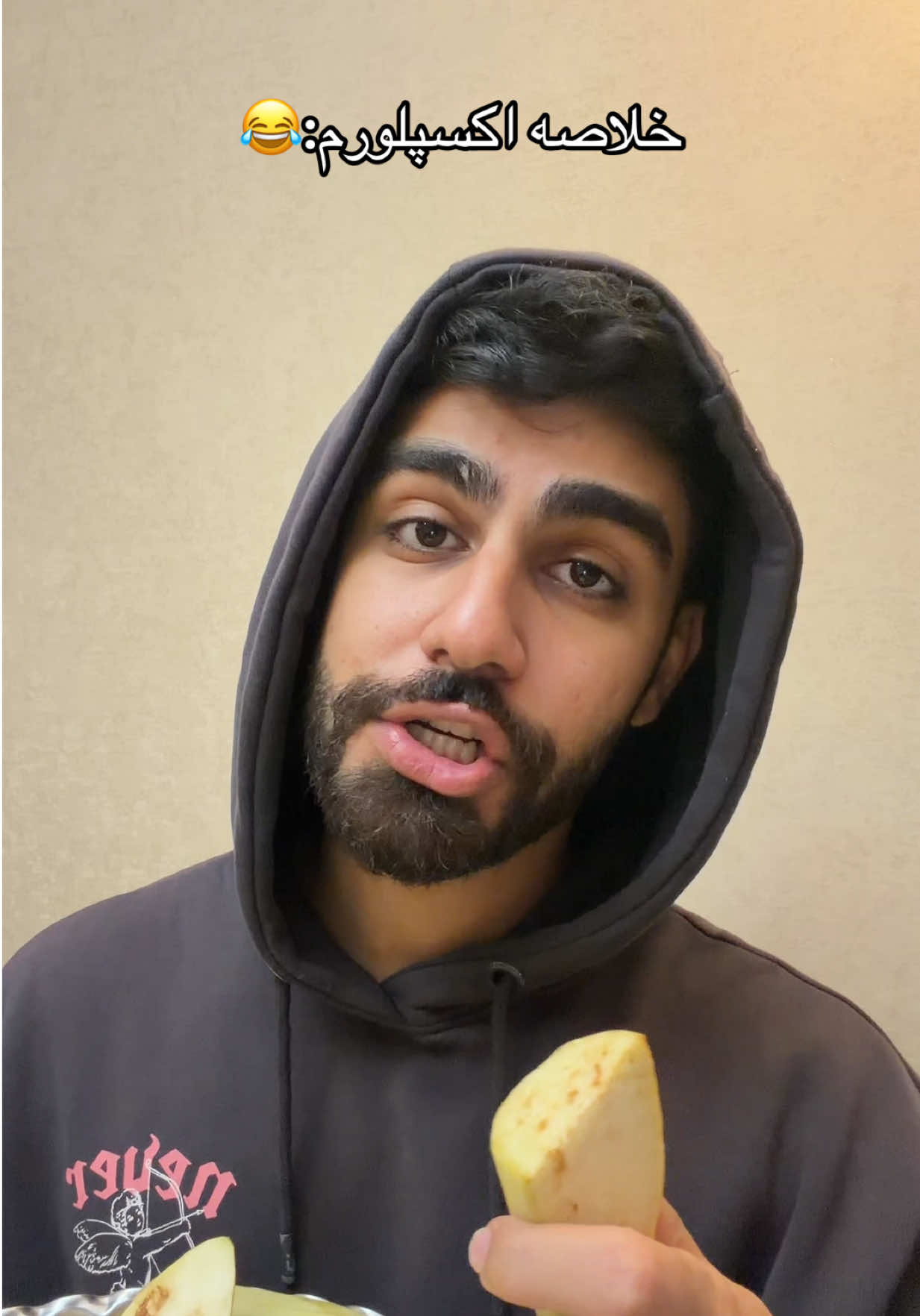 آخری رو میشناسی؟؟😂