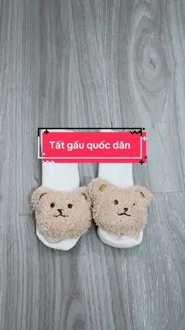 Tất gấu mà mẹ bỉm nào cũng tậu cho con#quanaotreem #tatchobe #xâykenhtiktok #mẹbimsua #fyp 