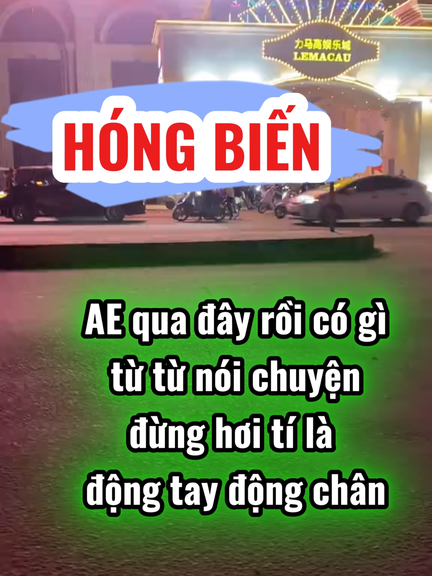 AE có gì từ từ nói chuyện... #tintuc #hongbienmocbai #vieclamcampuchiauytin #mocbaicampuchia🇰🇭 #tintuccampuchia