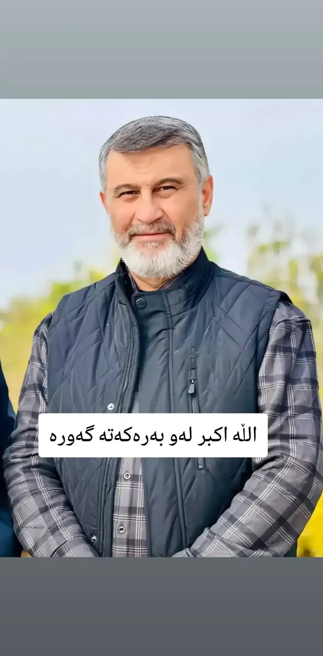 #eslam #هەولێر_سلێمانی_دهۆك_ڕانیه_کەرکوک_زاخۆ 