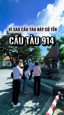 Ví sao cầu tàu này có tên cầu tàu lịch sử 914 #nguyencuongphotocondao #photocondao #dackhucondao #lichsuvietnam #nhatucondao 