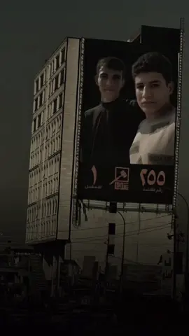 #متابعه_ولايك_واكسبلور_فضلا_ليس_امر #الجبور_وعز_الجبور #اجبور_وعز_اجبور🦅👑 #متابعه_ولايك_واكسبلور_فضلا_ليس_امر 