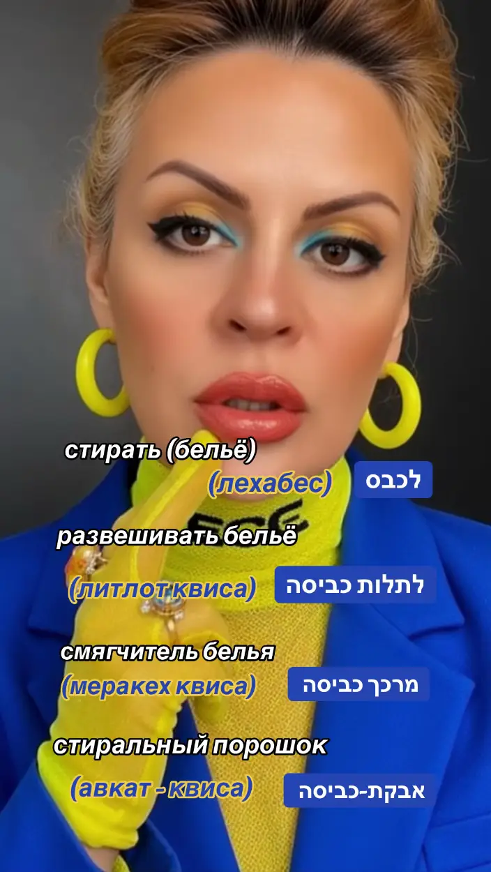 🫧🫧🫧#подпишись #морагол 