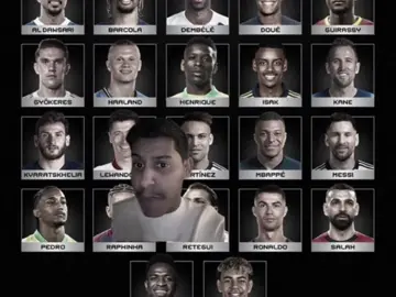 الافضل.(29)🔥🔥💙.