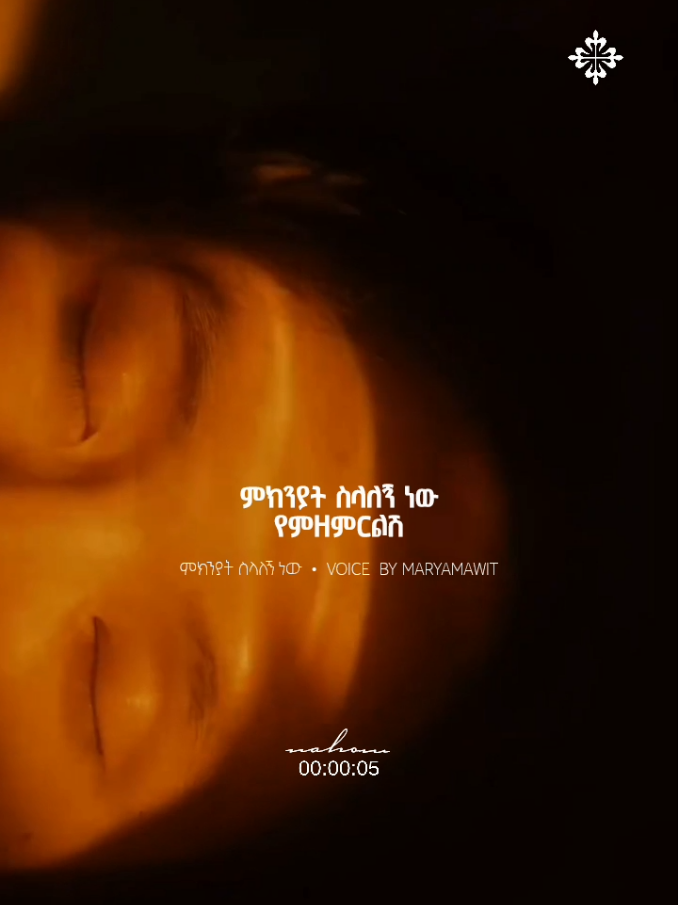 Credit : @maryamawit 