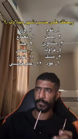 #فولو ✨