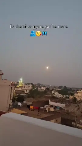 Her sa sunder her ha meri😘#fypシ゚viral🖤tiktok☆♡🦋myvideo #fypシ゚ 