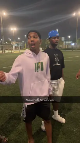 والله بيشل اللحيه 🤣🤣🤣🤣#شعب_الصيني_ماله_حل😂😂 #4upage 