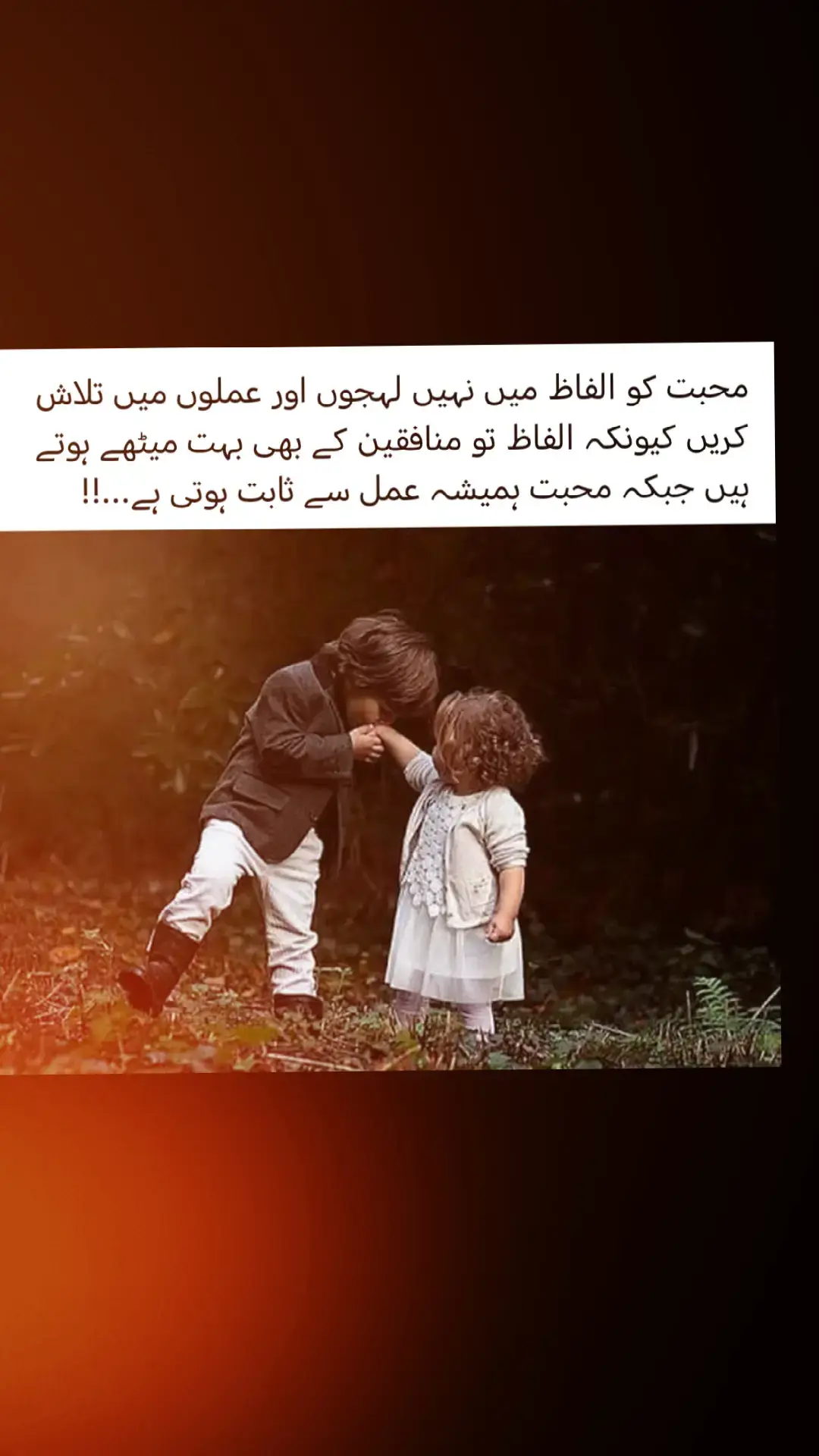 #fyp #foryoupage #fypシ゚ #foryou #10million #trendingvideo #viralmyvideo #trend #tiktok #plzviral🥺🥺🙏🙏foryoupage 