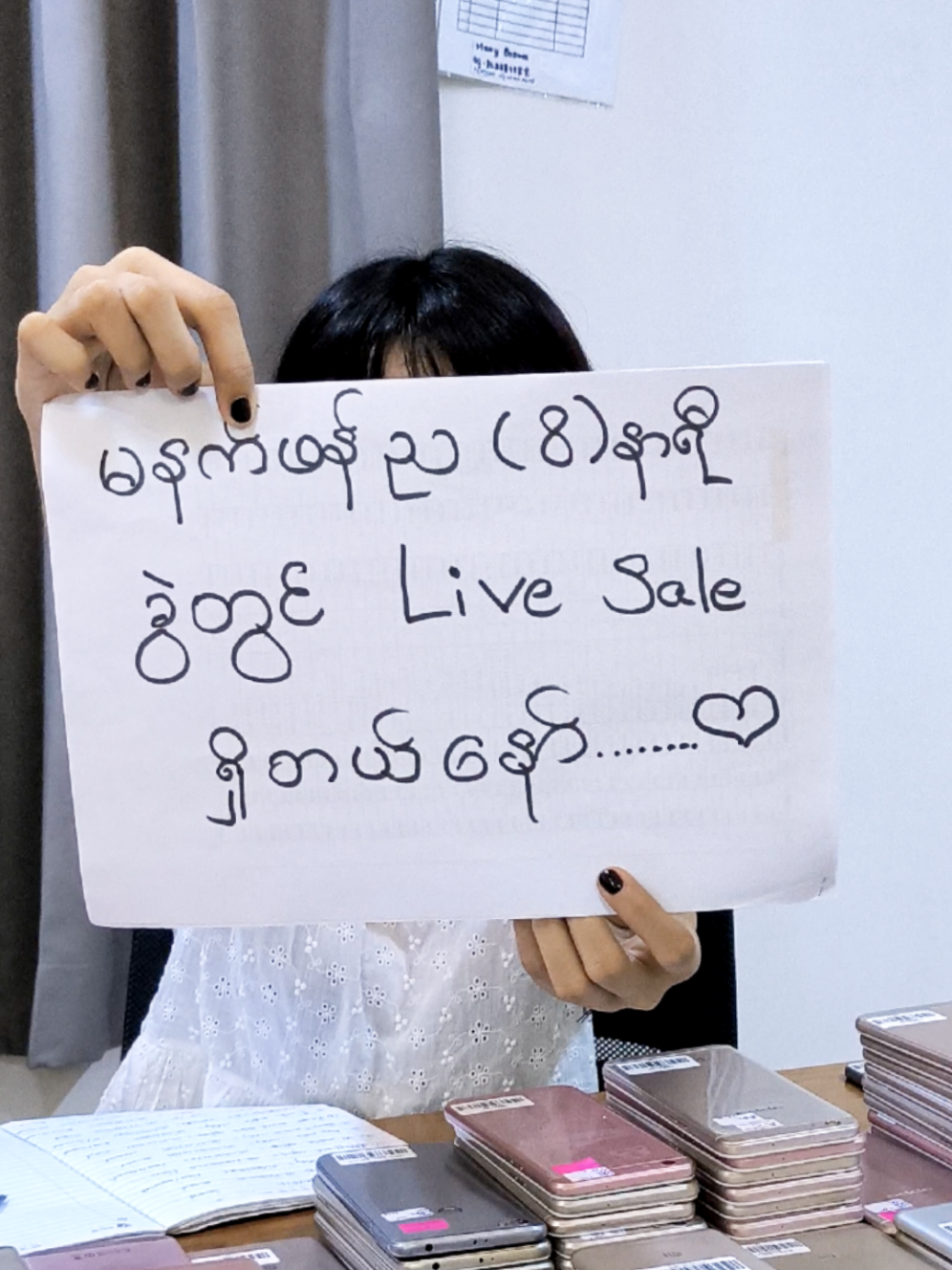 #discount #secondhand #fyp #kcmobile #funny 